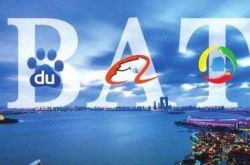 【5分钟科普】邯郸企业咨询管理有限公司_哔哩哔哩